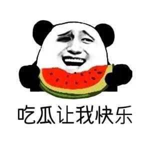 娱乐吃瓜啥意思,吃瓜群众如何成为幕后推手