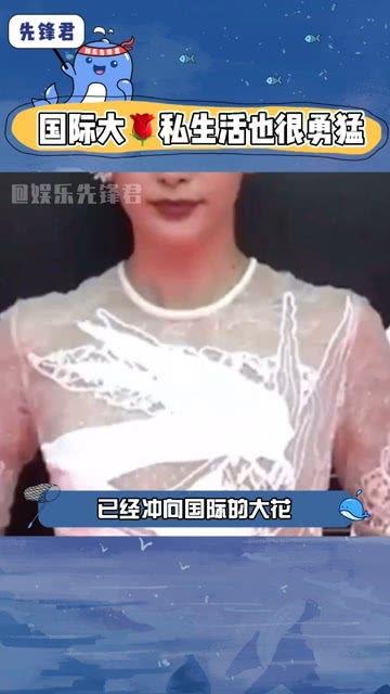 娱乐圈吃瓜八卦群众