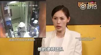 每天看娱乐圈吃瓜视频,每日一瓜，笑料连连